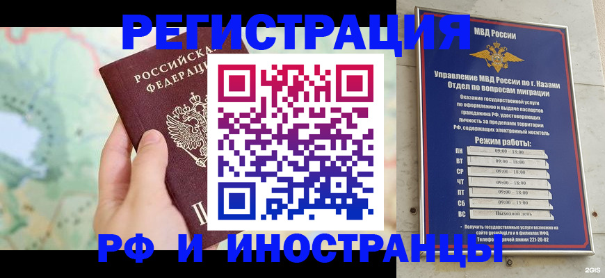 форма 3 в Ковдоре